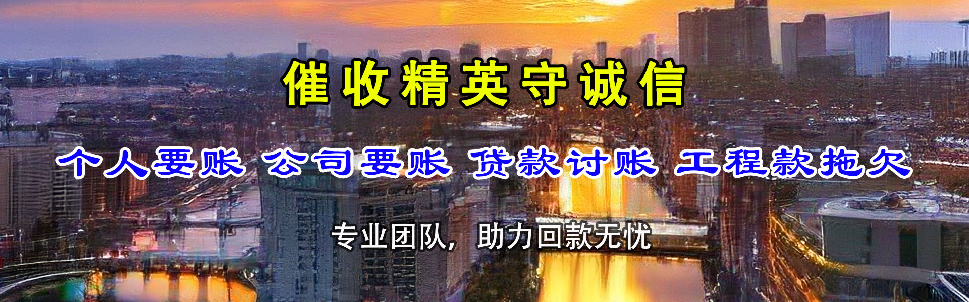 玄武清数公司